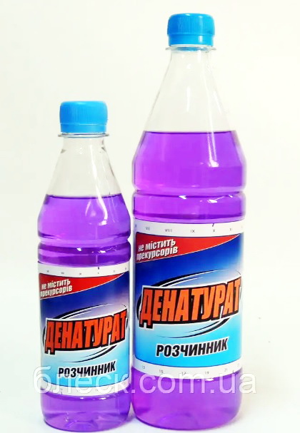 РОЗЧИННИК ДЕНАТУРАТ (пляшка ПЕТ) 0,68 кг